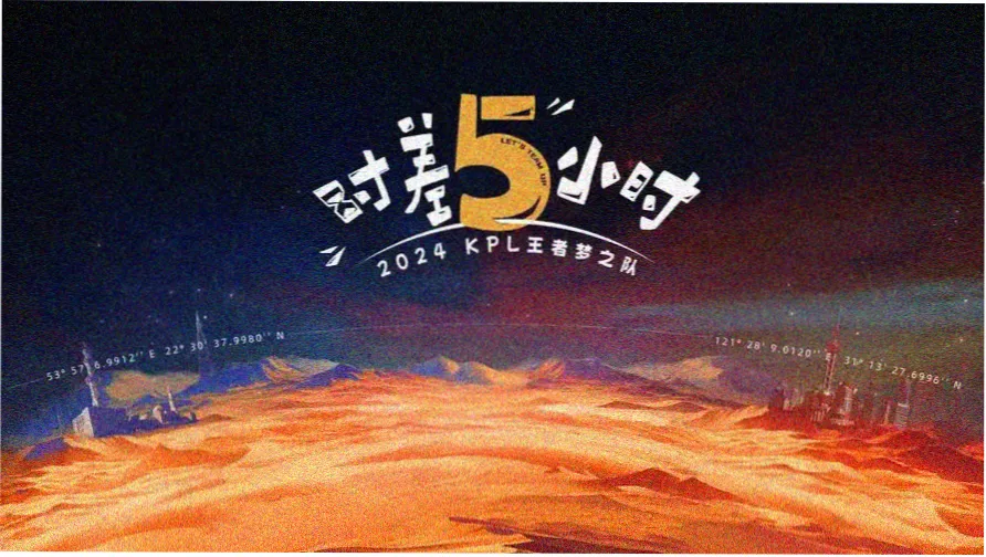 网聚影视 春季动漫盛典 在线影视免费观看